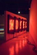 Exposition-J-P-Roy 31