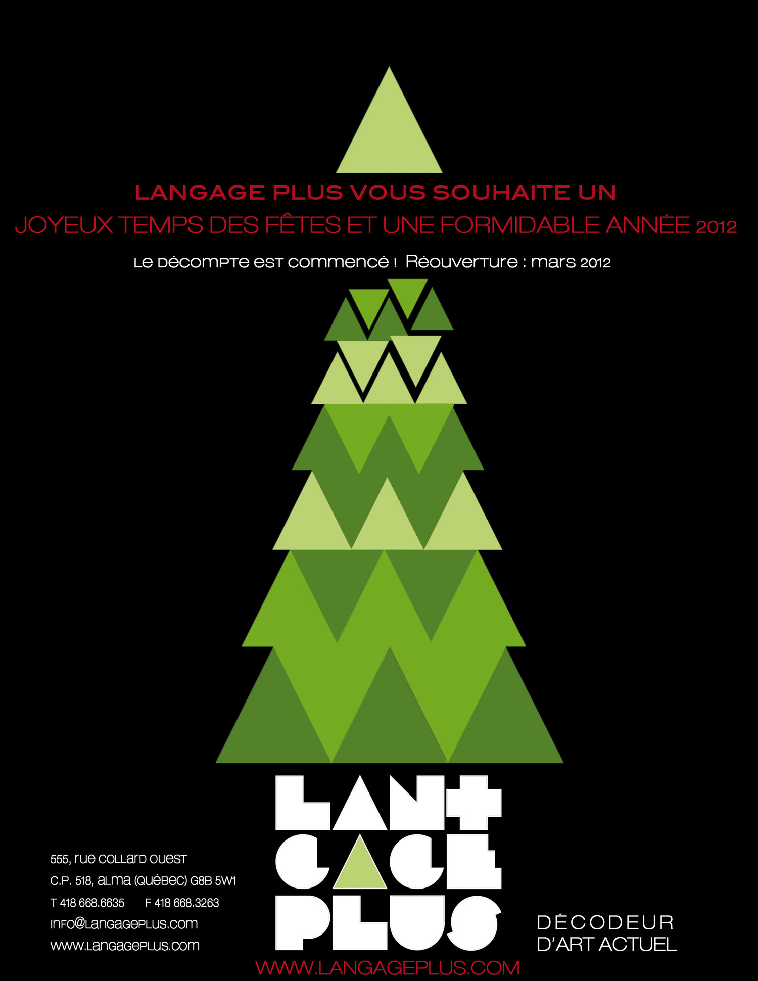 carte_noel_lp_2011web