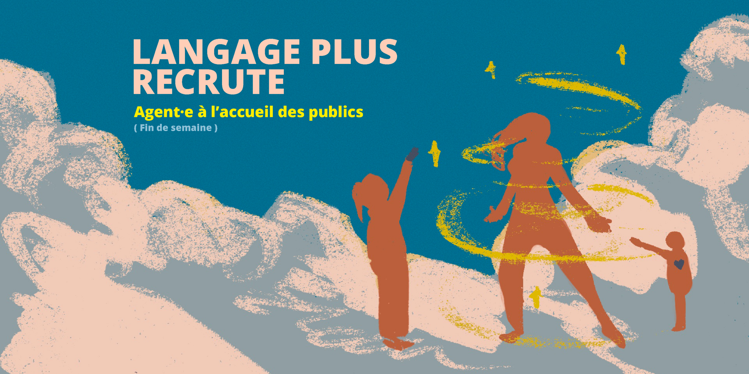 Visuel offre d'emploi - Accueil des publics / fin de semaine