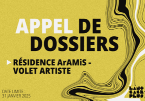 24_appel_visuel_aramis_artiste_
