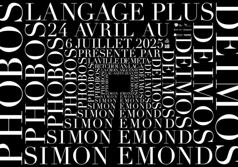 250327_visuel_simon_emond_exposition